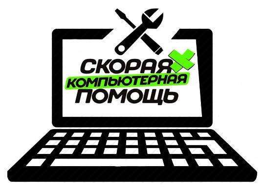 Купить Игровой Компьютер Ноутбук Петрозаводск